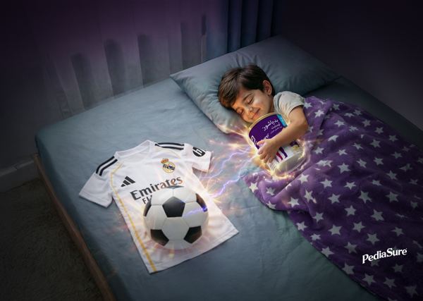 Fuel Their Dreams