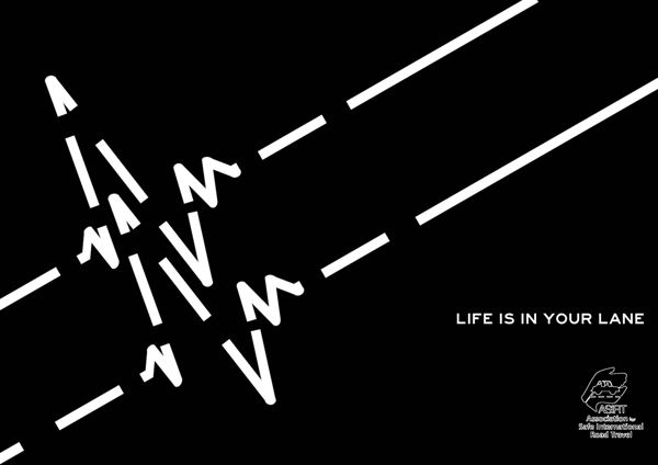 Life is in your lane
