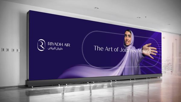 New Branding