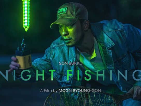 Night Fishing