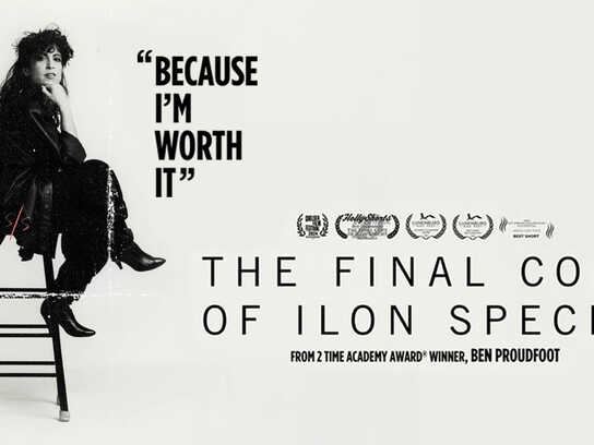 The Final Copy of Ilon Specht