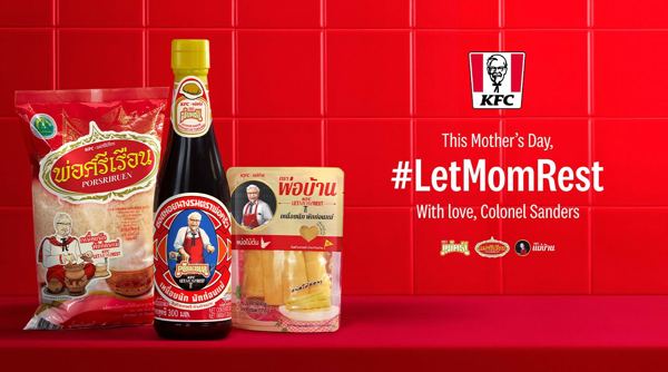 For Mother's Day KFC Thailand Launches Operation ‘Let Mom Rest’ Day
