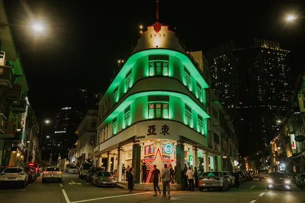 Heineken Opens Afterwork Pop-Up 'First Sip House' on Singapore's Keong Saik Road