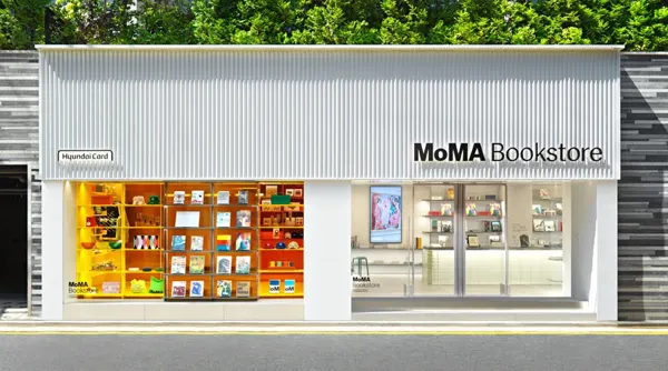 Hyundai Card and MoMA Launch Bookstore in Seoul