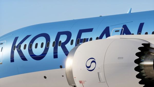 Korean Air Reviewing Policy Requiring Cabin Crew Wear Heeled Shoes