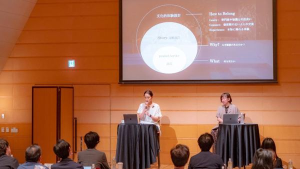 富裕層マーケティングはどこに向かうのか？ 「何を持つか」から「どの文化や価値観とつながるか」へ――コンデナストが示した新しいラグジュアリー