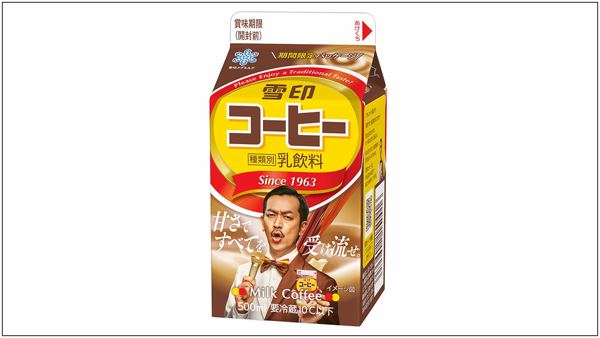ムーディ勝山の投稿に公式ざわつく フライング疑惑も “左へ受け流した” 雪印コーヒー限定パッケージ