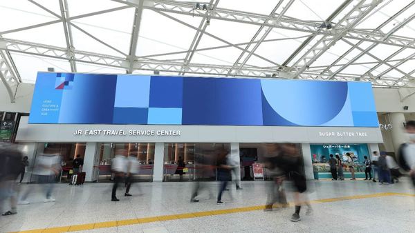 改札を出たら展覧会情報が届く JR東日本、藝大連携で上野駅を“街歩きの入口”に