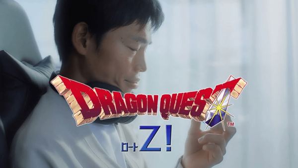「ドラクエあるある」でファンを盛り上げた、ロート製薬「キングスライム目薬」Webムービー